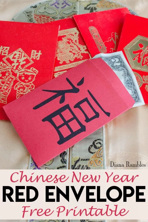Chinese New Year Red Money Envelopes Free Printable - Download this free Lucky Red Envelope pattern and print it out on red paper. Fold, glue, and fill with money to hand out to family members.